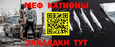 кокс Тулун