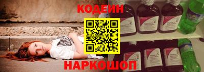 а пвп мука Тула