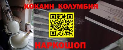 дурь Туймазы