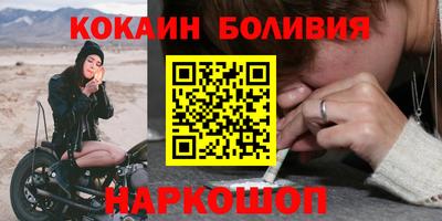 дурь Туймазы