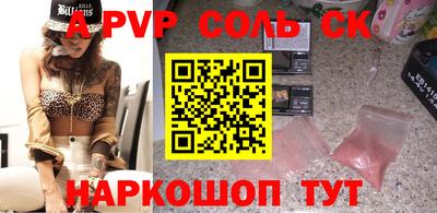 дурь Туймазы