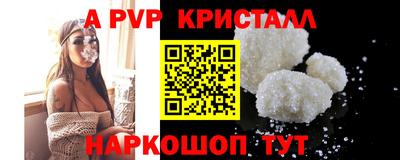 дурь Туймазы