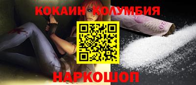 дурь Туймазы