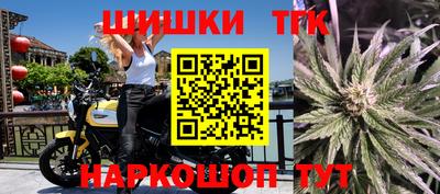 дурь Туймазы