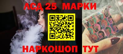 а пвп мука Тула