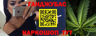 кокс Тулун