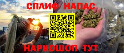 дурь Туймазы