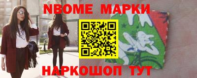 дурь Туймазы