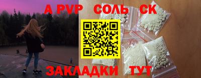 дурь Туймазы