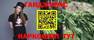 а пвп мука Тула