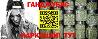 кокс Тулун