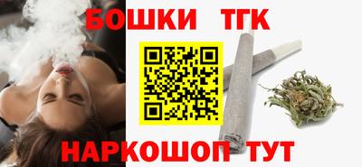 кокс Тулун