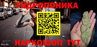кокс Тулун