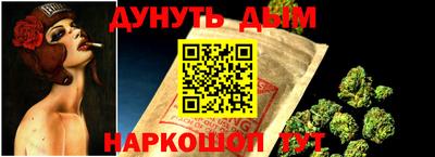 кокс Тулун