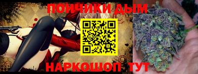 дурь Туймазы