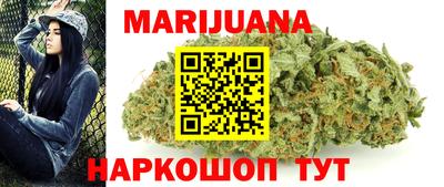 кокс Тулун