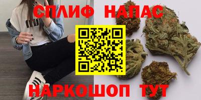 дурь Туймазы