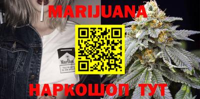 дурь Туймазы