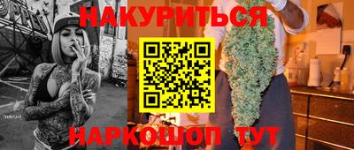 а пвп мука Тула