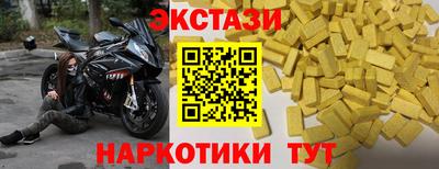 дурь Туймазы