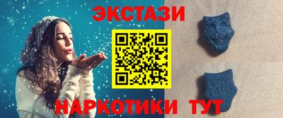 кокс Тулун