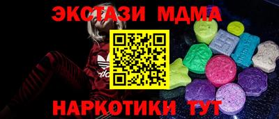 дурь Туймазы