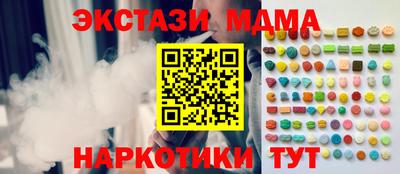 дурь Туймазы