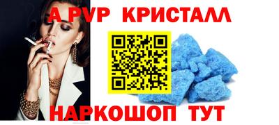 кокс Тулун