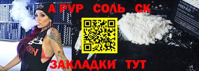 кокс Тулун