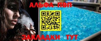 кокс Тулун
