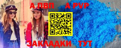 кокс Тулун