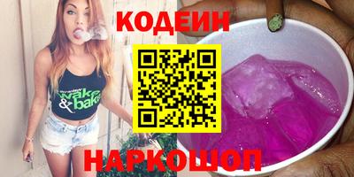 а пвп мука Тула