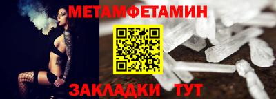 кокс Тулун
