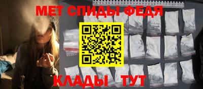 а пвп мука Тула
