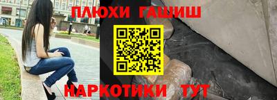 а пвп мука Тула